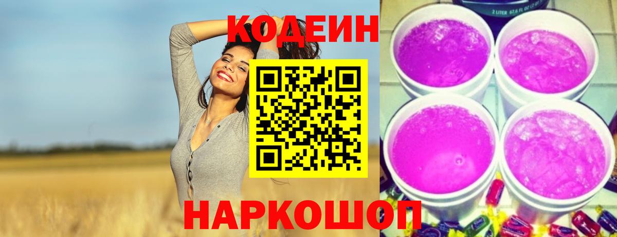Cocaine  ГАШ  Конопля  Вход с VPN  Буйнакск  Меф  