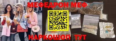 гашишное масло Бузулук