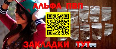 не бодяженный Будённовск