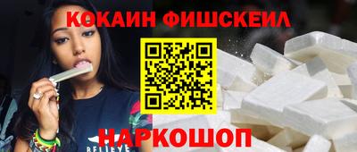 мдпв Краснознаменск