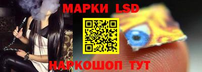 гашишное масло Бузулук
