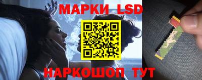 гашишное масло Бузулук