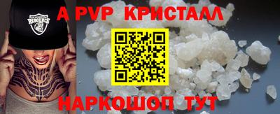 не бодяженный Будённовск