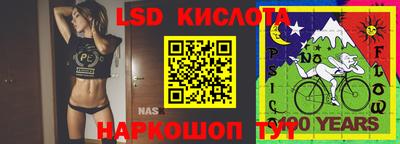 не бодяженный Будённовск