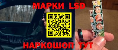 мефедрон Бугуруслан