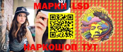 гашишное масло Бузулук