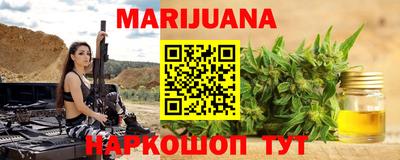 мефедрон Бугуруслан