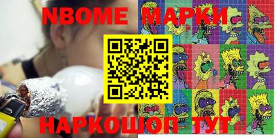 не бодяженный Будённовск