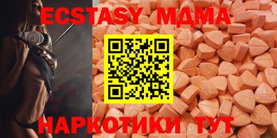 не бодяженный Будённовск