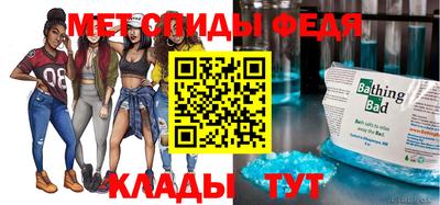 гашишное масло Бузулук