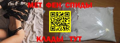гашишное масло Бузулук