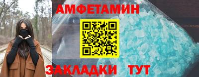 гашишное масло Бузулук