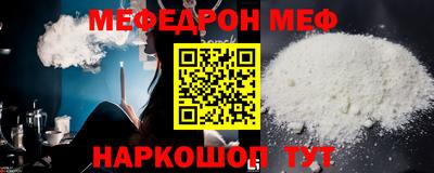 не бодяженный Будённовск